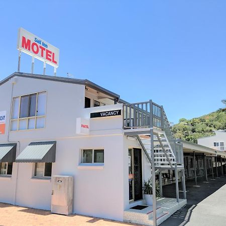 Sail Inn Motel Yeppoon Exteriör bild
