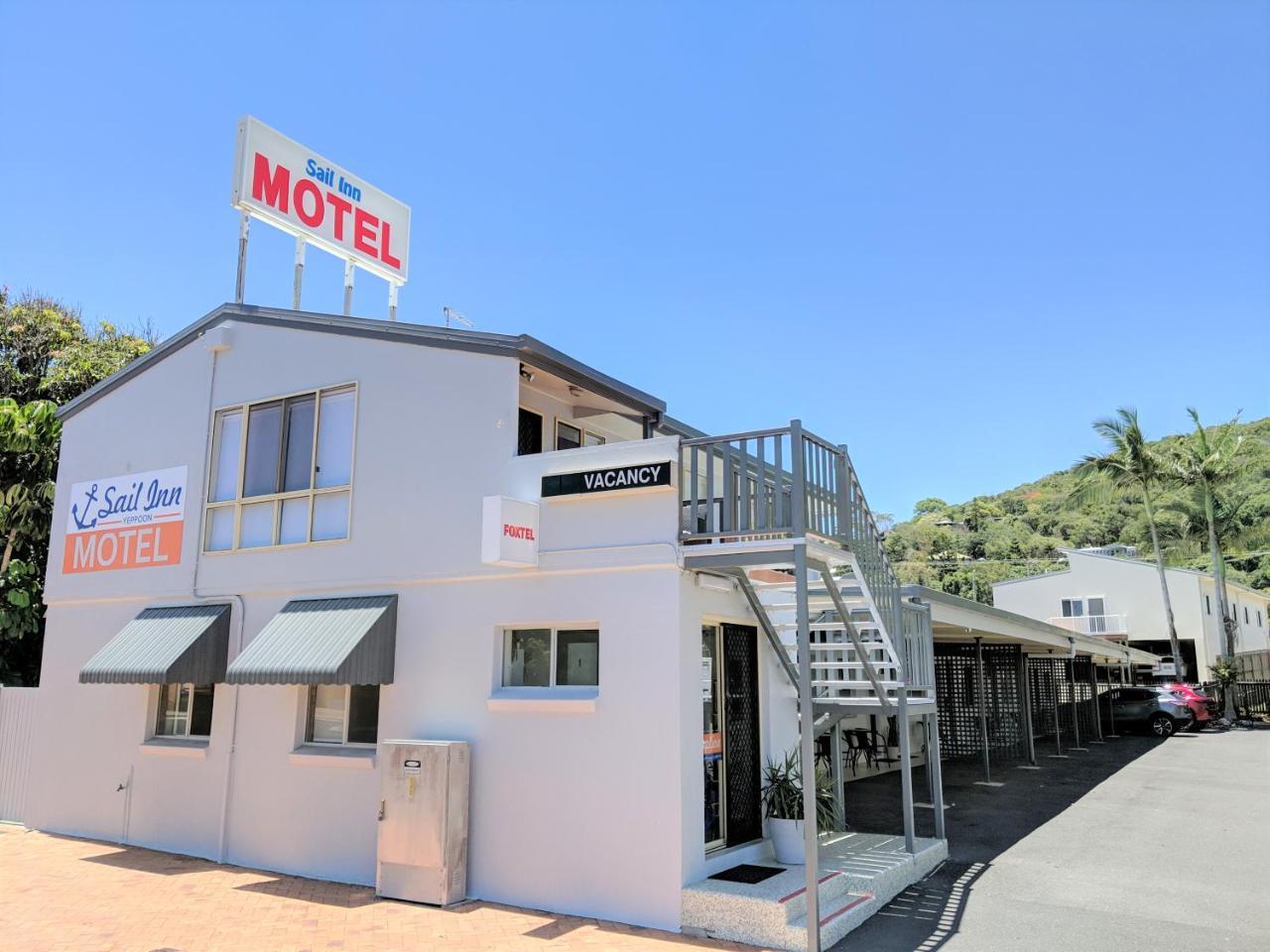Sail Inn Motel Yeppoon Exteriör bild